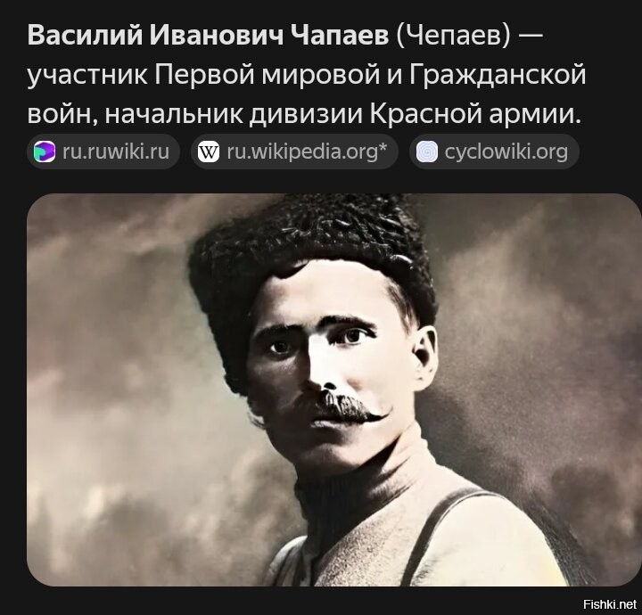 Солянка от 12.02.2026