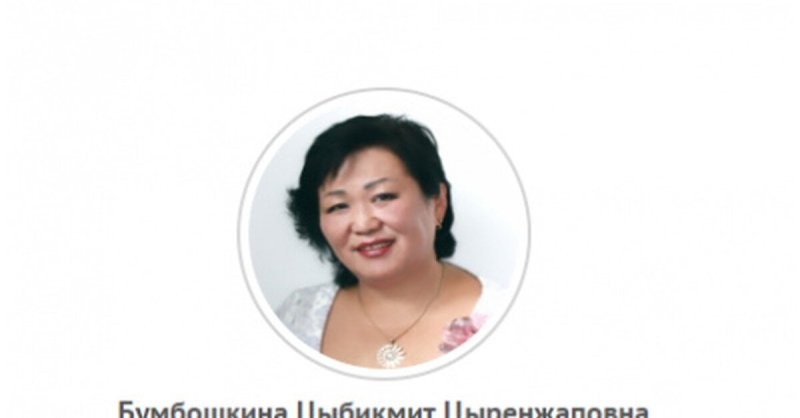 Как две капли