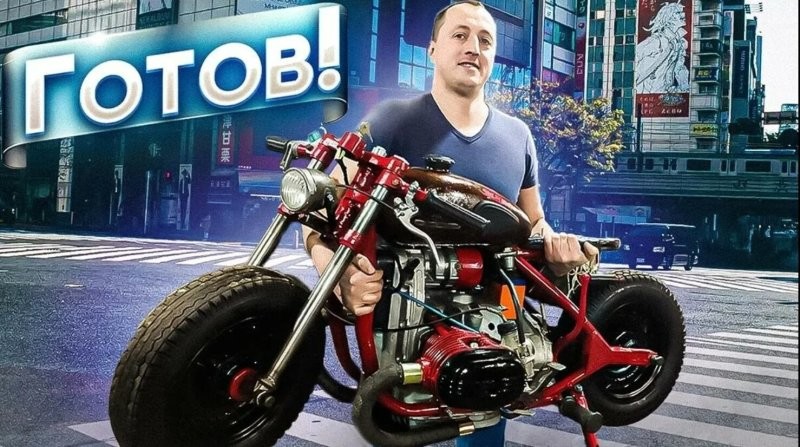 Custom Garage 67 из Смоленска собирали Мини Урал