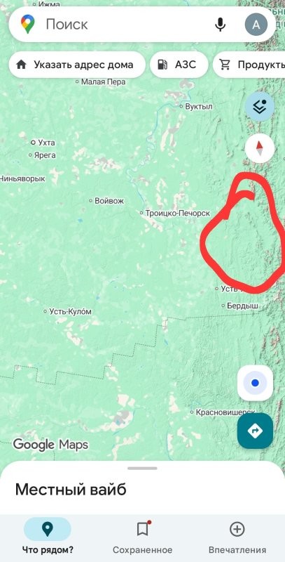 Тут примерно, ностальгия ...