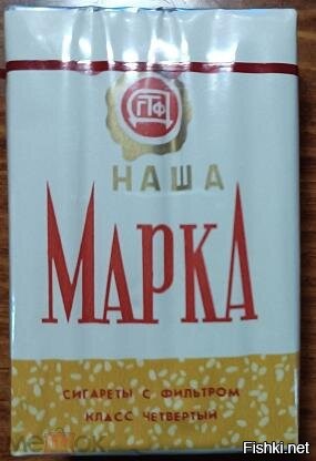 Солянка от 13.02.2026