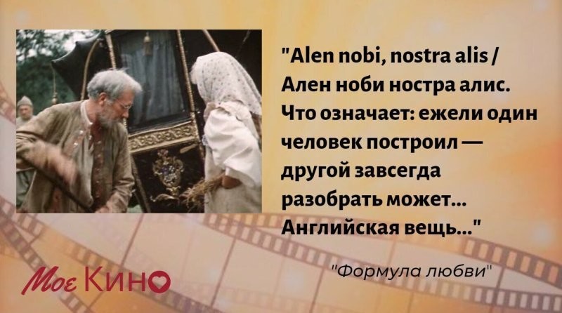 Вот сейчас смотрю, балдею.)