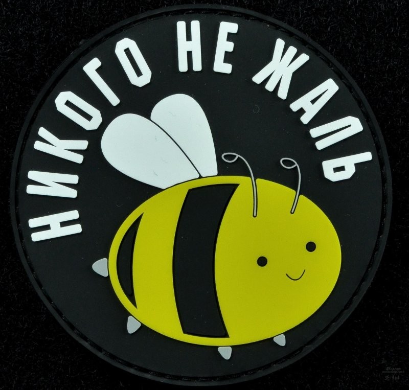 Солянка от 15.02.2026