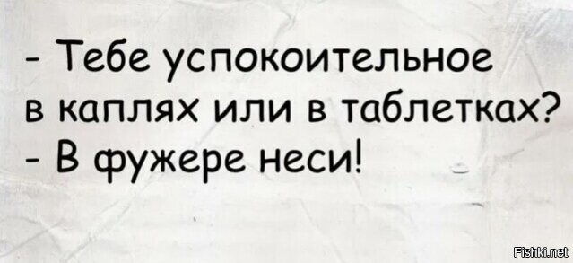 Солянка от 17.02.2026