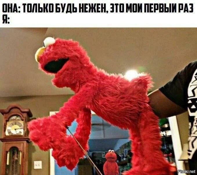 Неделю