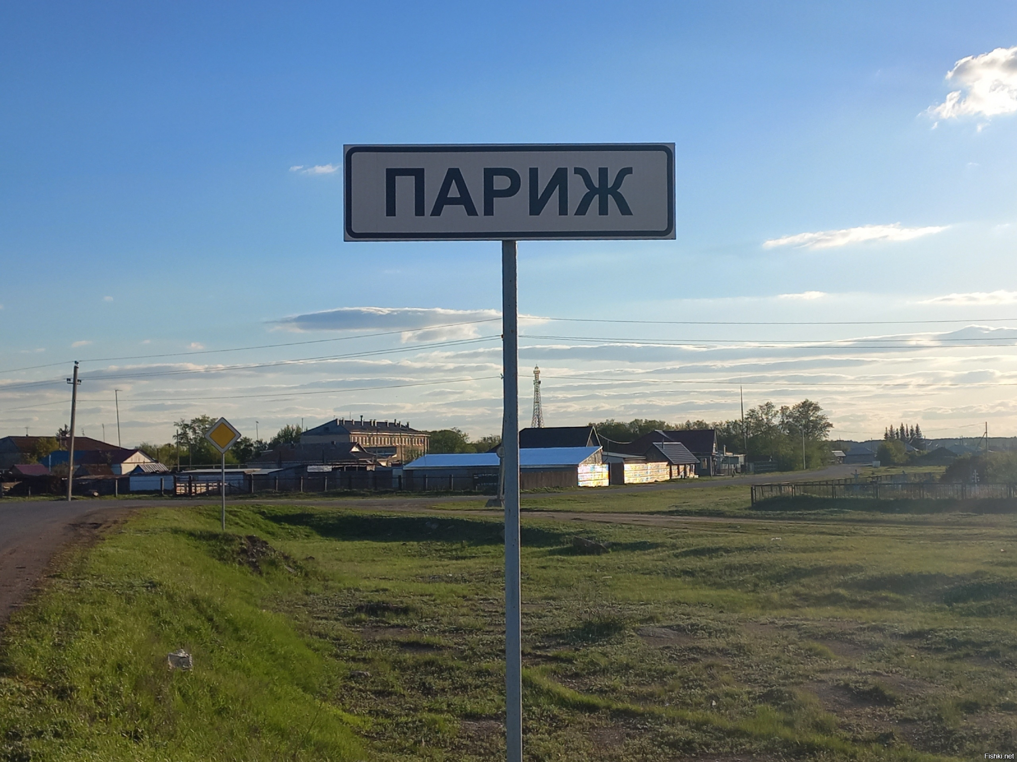 Солянка от 18.02.2026