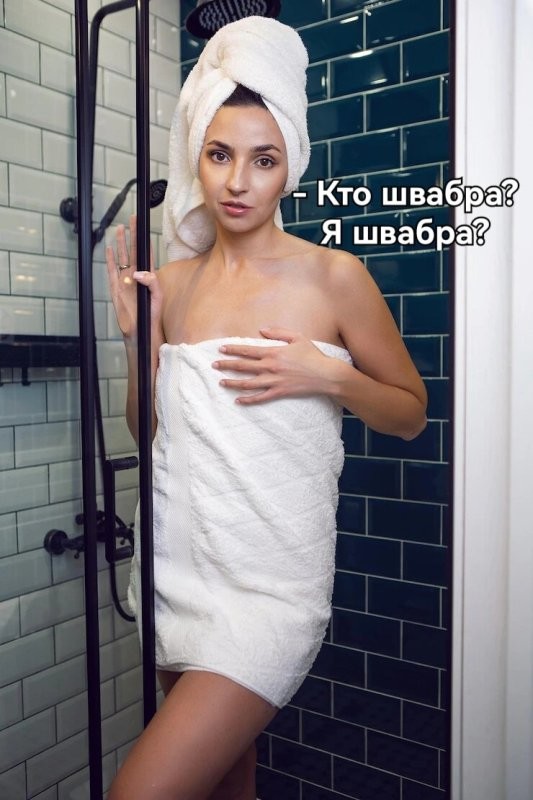 Солянка от 18.02.2026