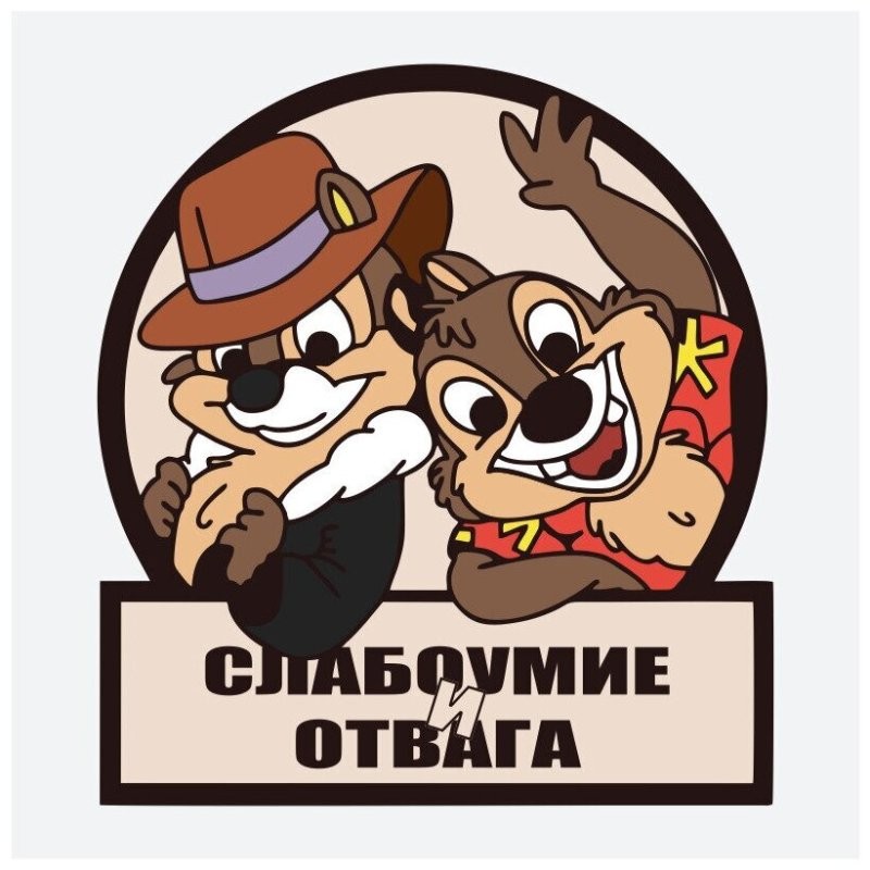 Солянка от 19.02.2026