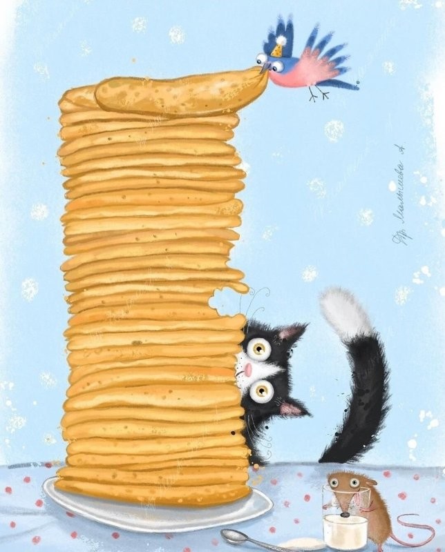 Доброго утра