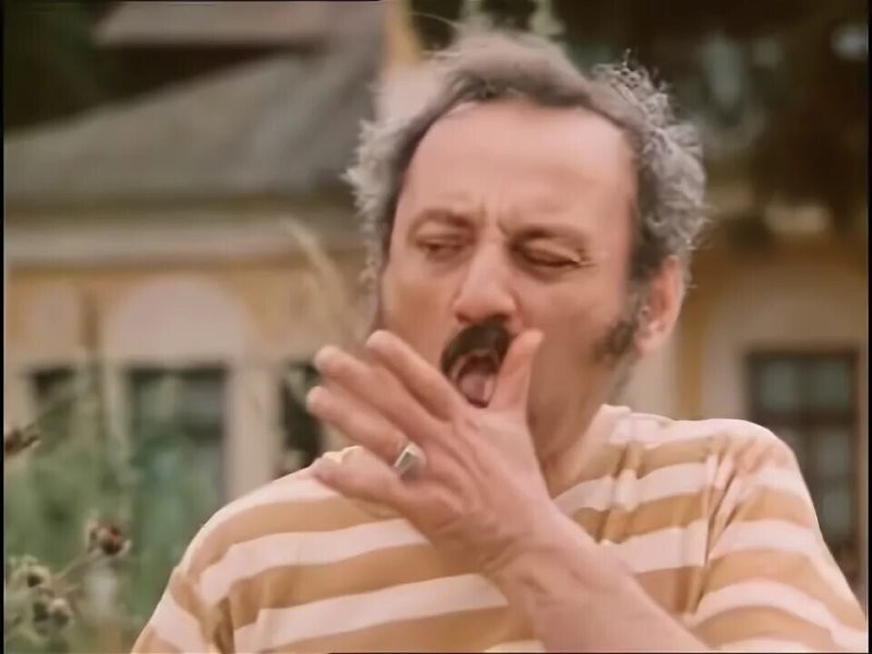 Классная фемина