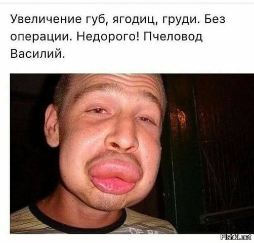 Солянка от 21.02.2026