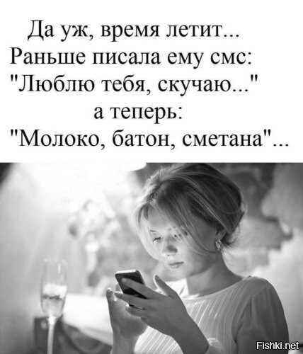 Солянка от 21.02.2026