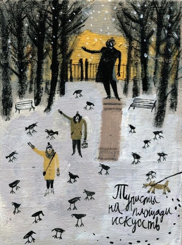 Солянка от 21.02.2026