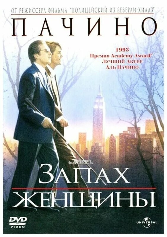 Солянка от 21.02.2026