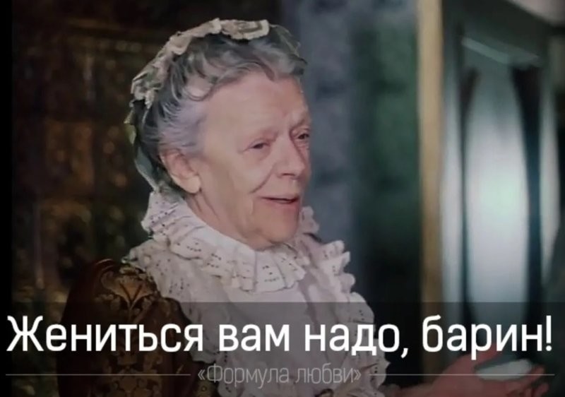 Солянка от 22.02.2026