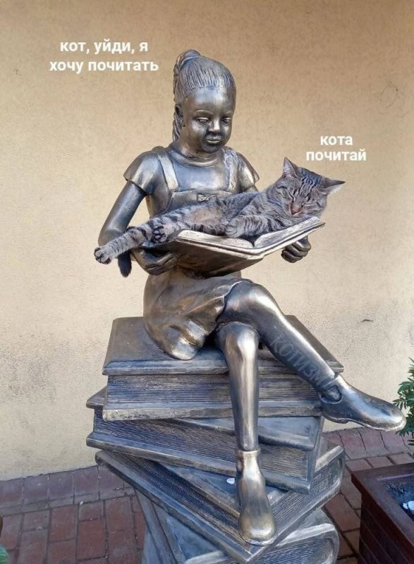 Солянка от 23.02.2026