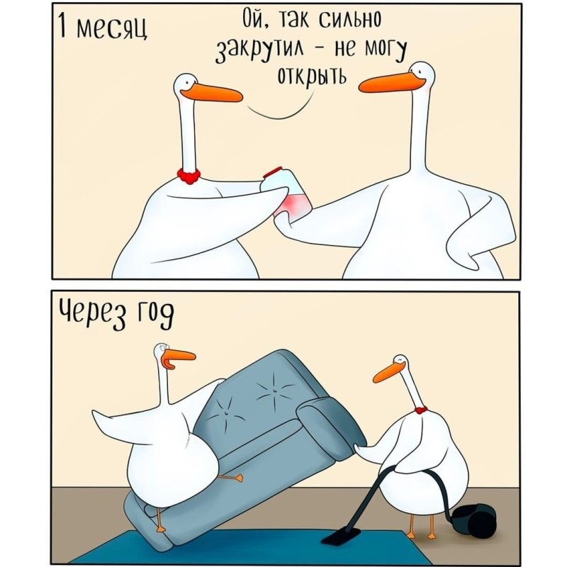 Солянка от 23.02.2026