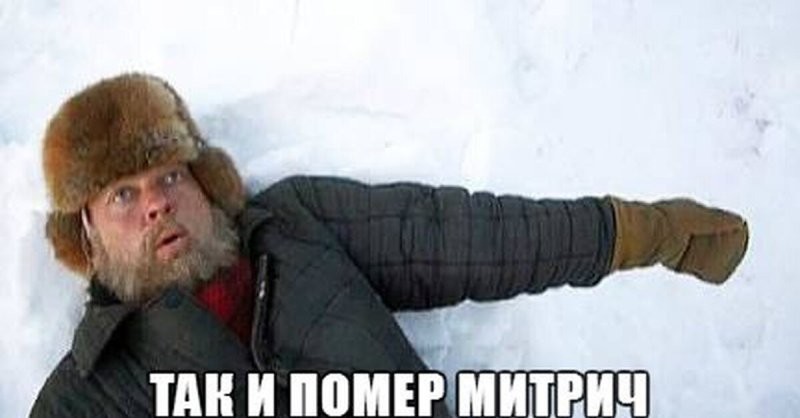 Солянка от 25.02.2026