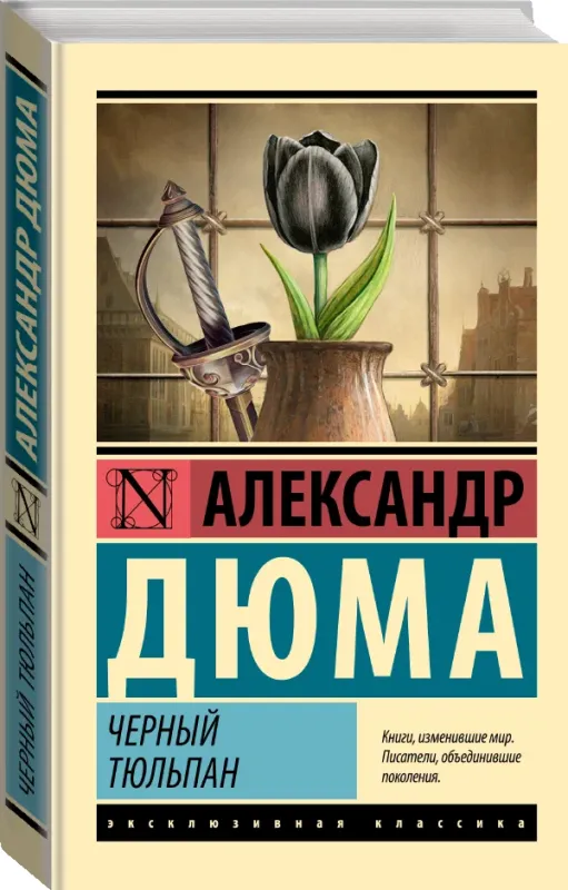 Сложное....
Есть такое.
В Афганистане, в чёрном тюльпане
C водкой в стакане мы молча плывём над землей
Скорбная птица через границу
К русским зарницам несёт ребятишек домой...
А есть и такое...