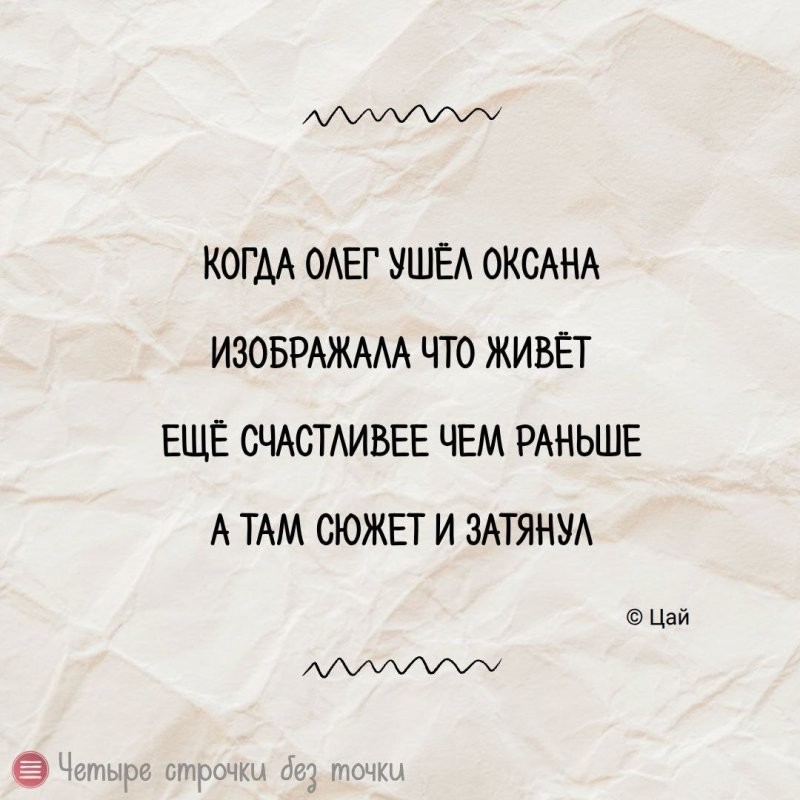 Солянка от 27.02.2026