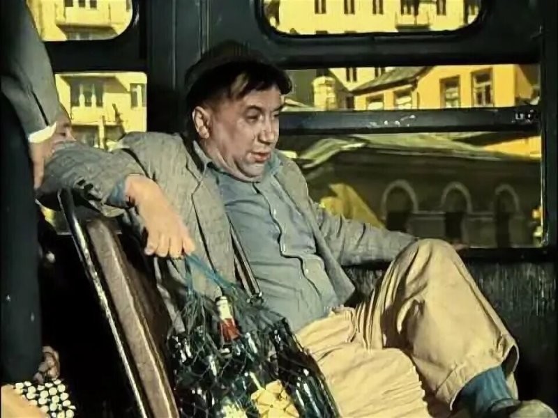 Солянка от 27.02.2026