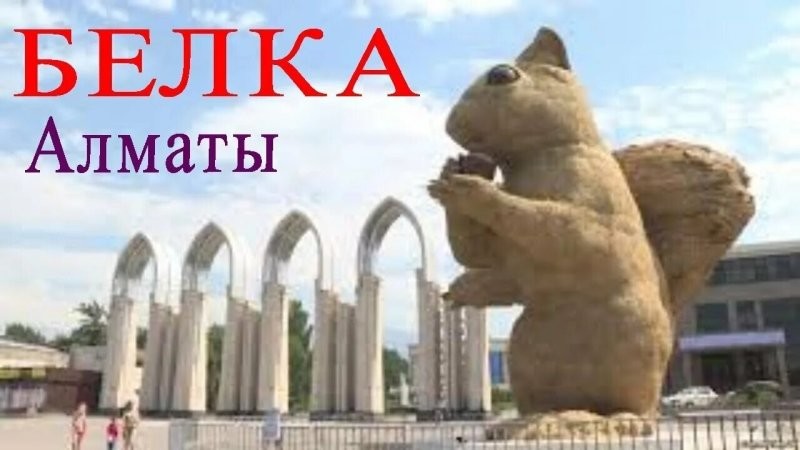 Солянка от 28.02.2026