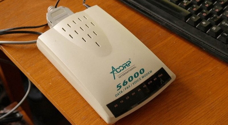 С подключением!