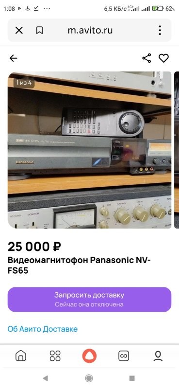 Стрелочные индикаторы, как на усилке, но в 