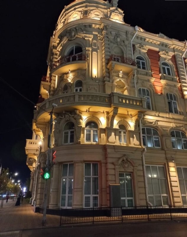 Солянка от 01.03.2026