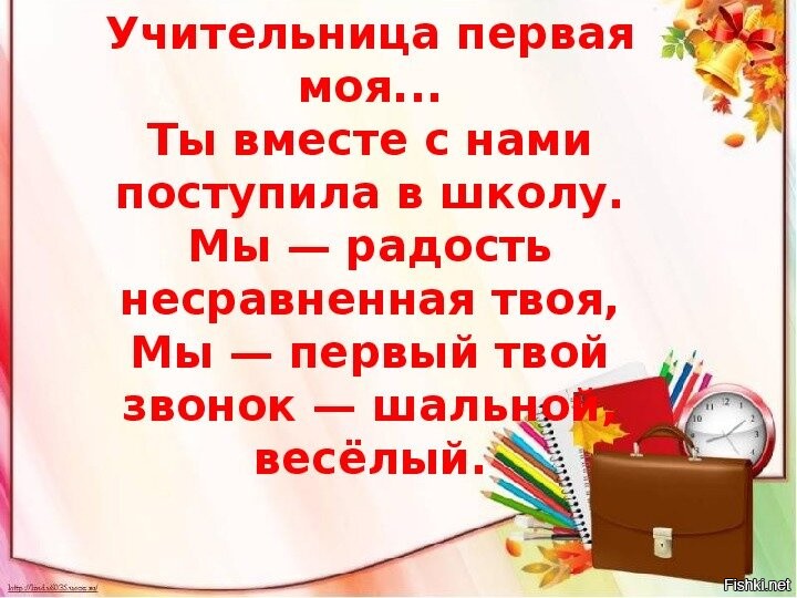 Солянка от 03.03.2026