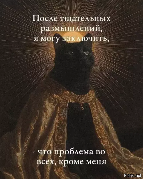 Солянка от 03.03.2026