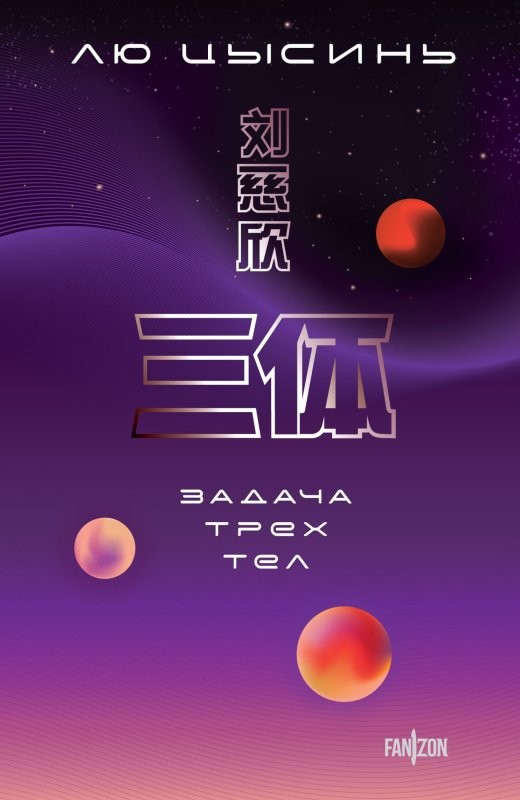 Ну больше звезд - не всегда значит, что лучше)