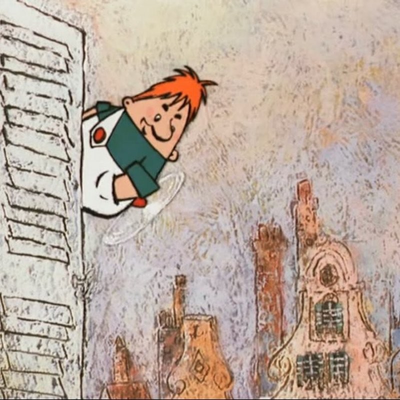 Он просто мимо пролетал...