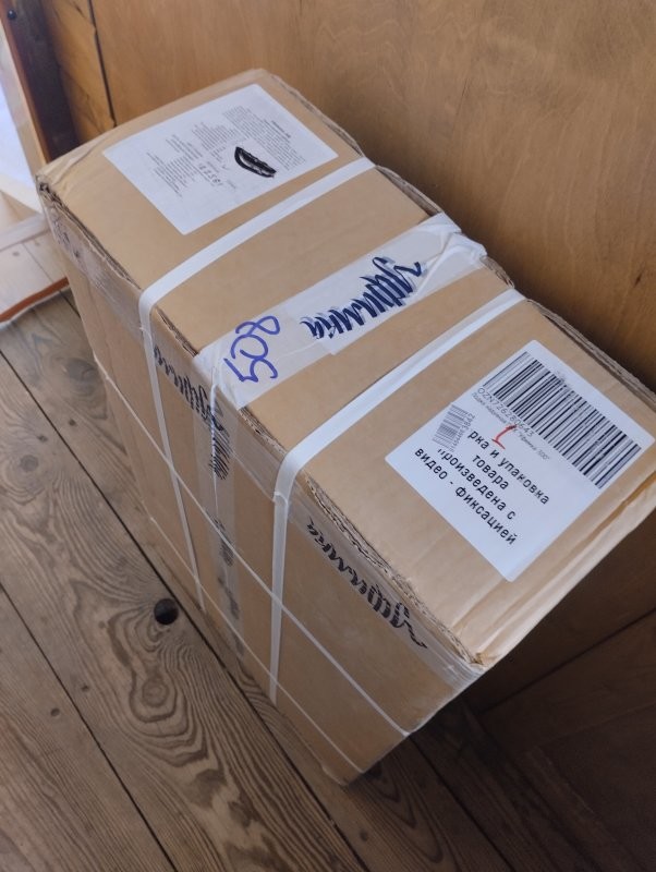 А я вот успел))) сегодня получил)))