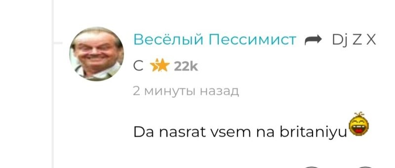 А где ты харчеваться будешь? 

Иль ты наемником в всу пойдёшь? Там круто платят... Правда недолго...