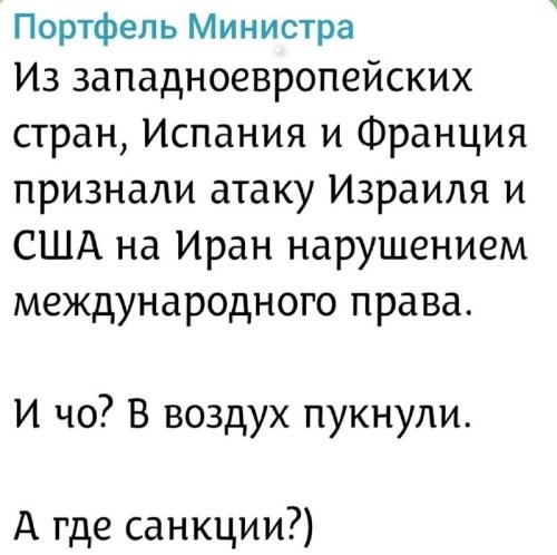 Политика , политика и лишь малость не о ней