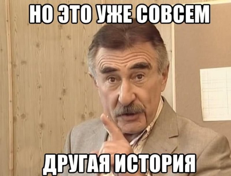 Солянка от 12.03.2026