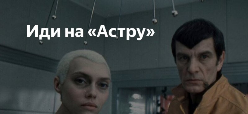 Солянка от 14.03.2026