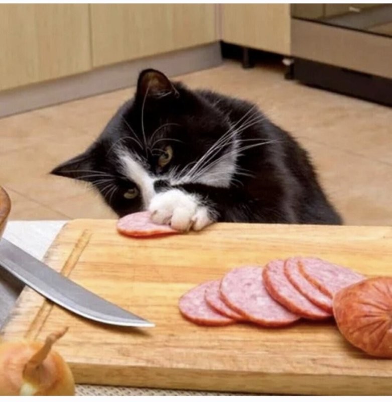 Доброе утро