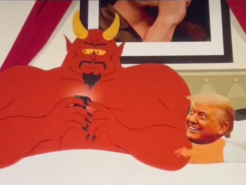 Солянка от 15.03.2026