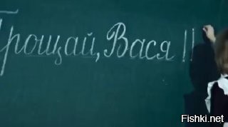 Солянка от 16.03.2026