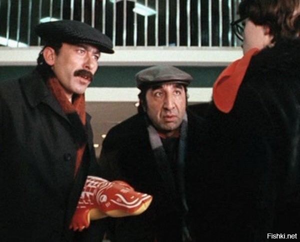 У нас уже давно такие носили.