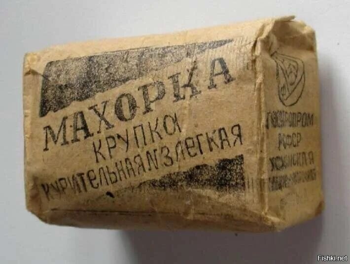 А вот такое..