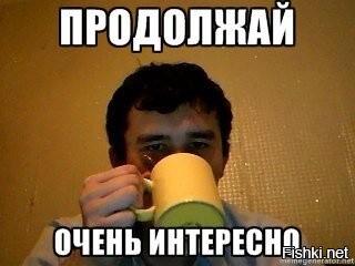 Солянка от 19.03.2026