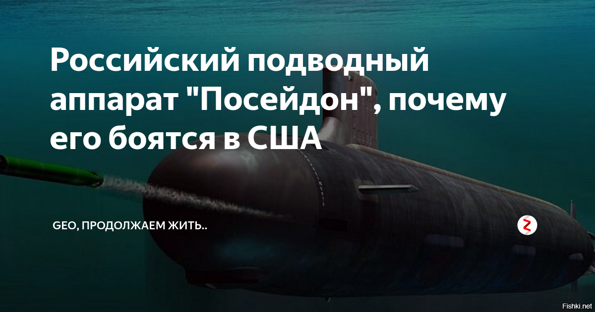 С праздником причастных