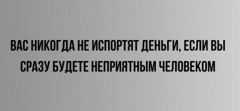 Солянка от 19.03.2026
