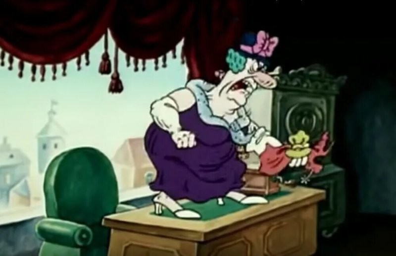 Ты подаешь сапоги, но делаешь это без уважения........