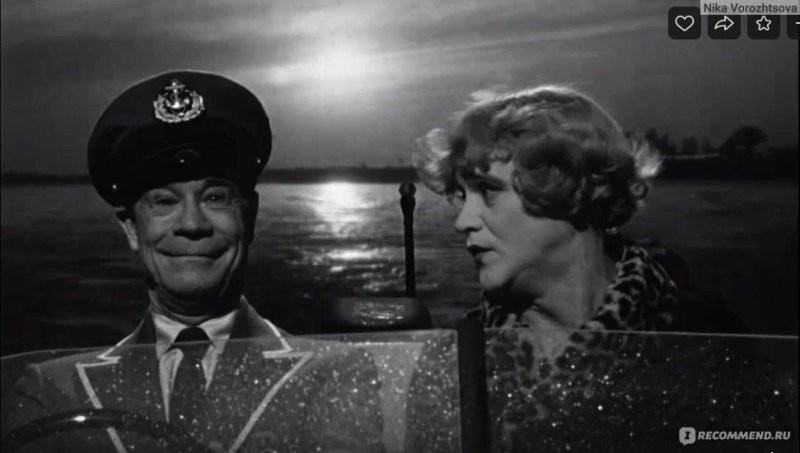 Солянка от 20.03.2026