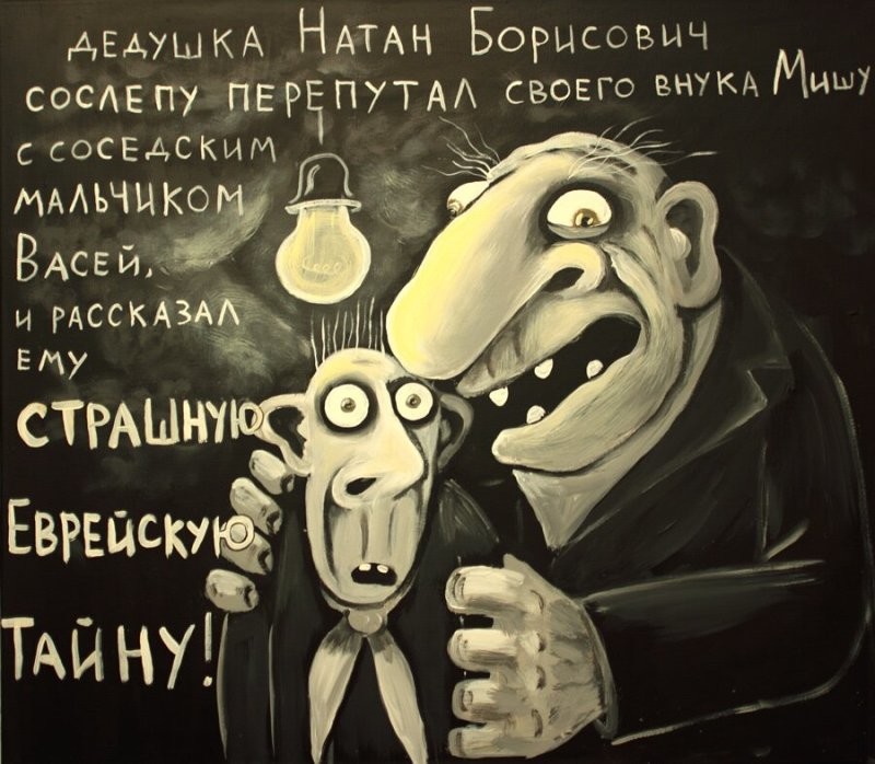 Солянка от 23.03.2026