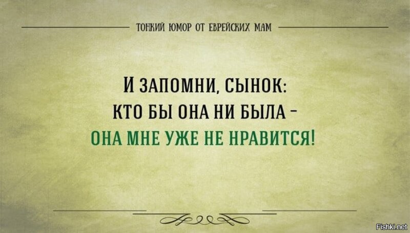 Солянка от 24.03.2026